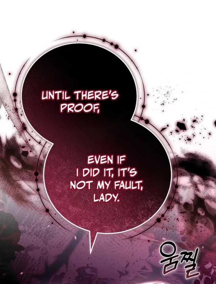 101st Confession Chapter 25 page 44 - 