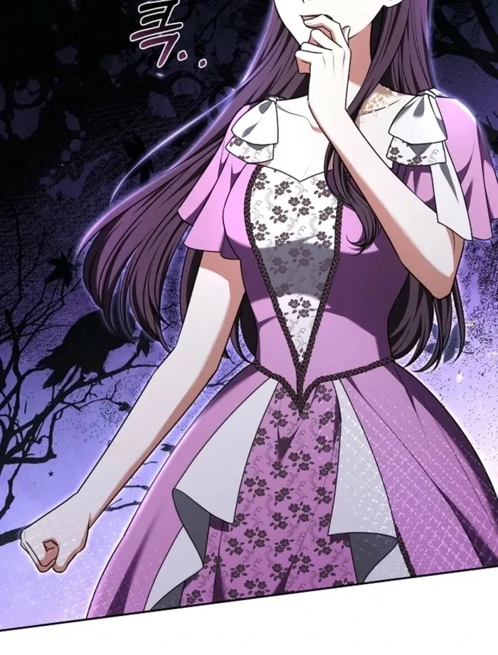 101st Confession Chapter 25 page 63 - 