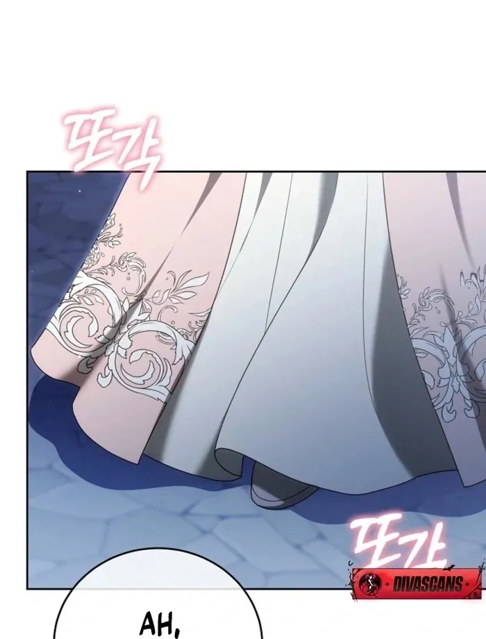 101st Confession Chapter 25 page 9 - 