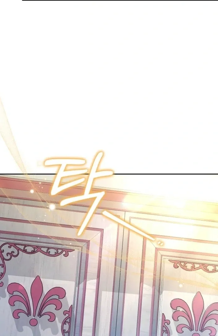 101st Confession Chapter 25 page 81 - 