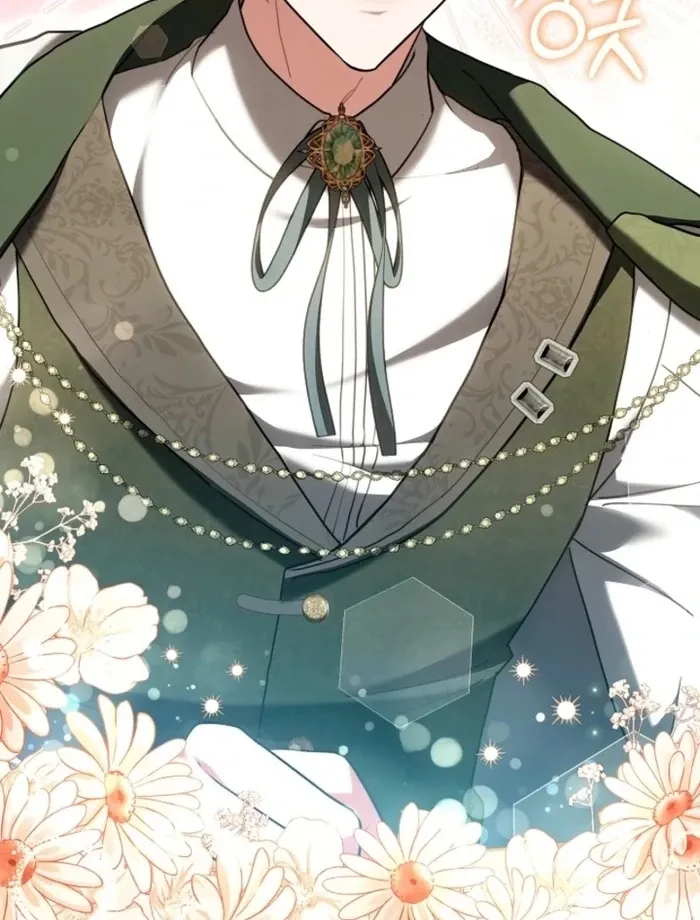 101st Confession Chapter 26 page 106 - 