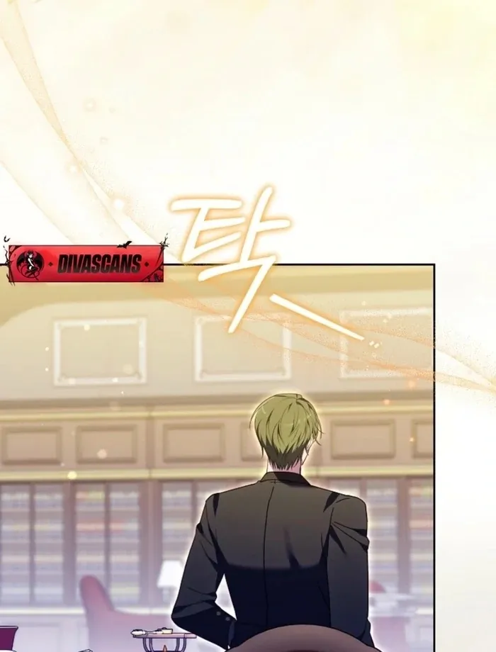 101st Confession Chapter 26 page 23 - 
