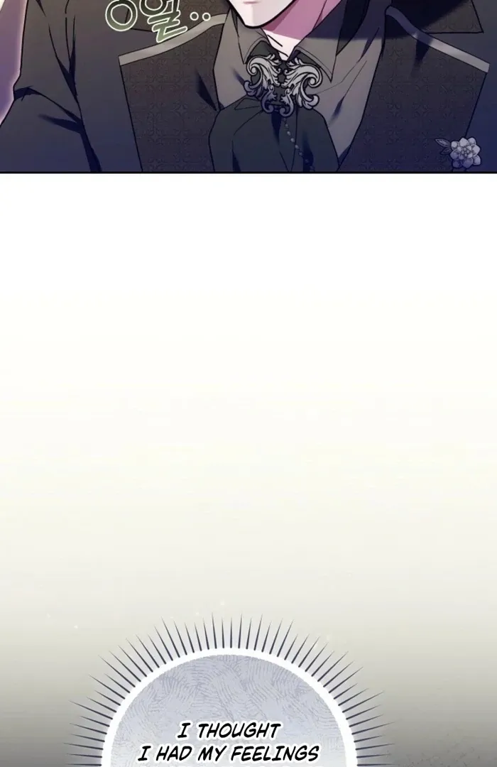101st Confession Chapter 26 page 5 - 
