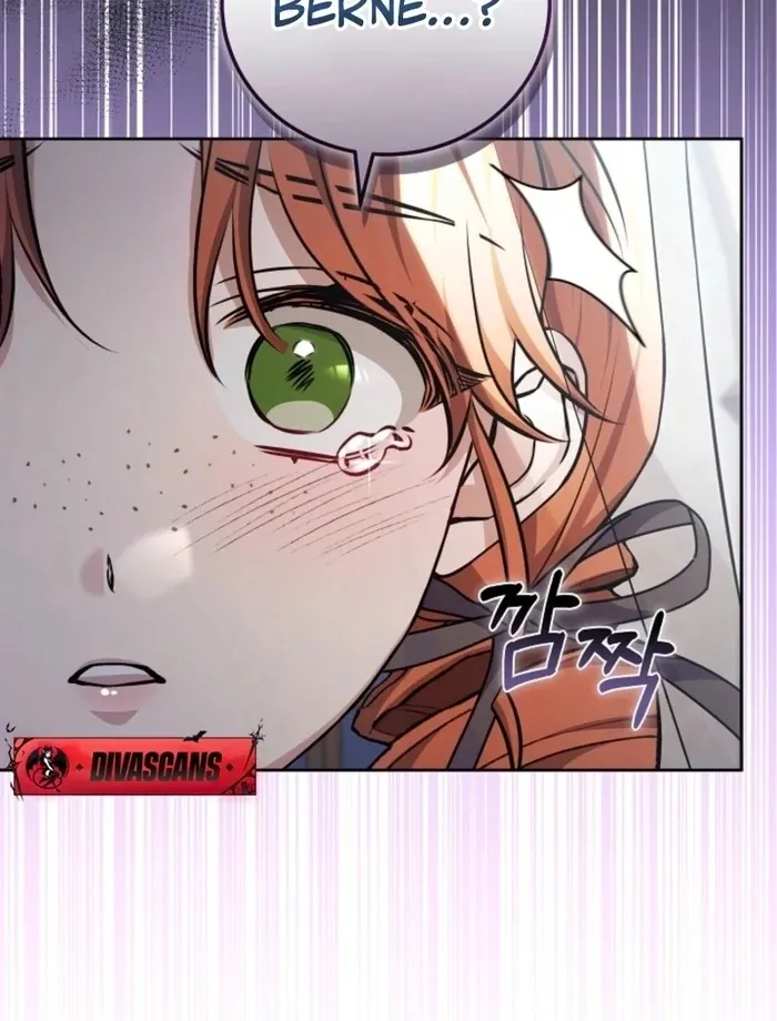 101st Confession Chapter 26 page 46 - 
