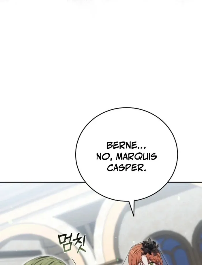 101st Confession Chapter 26 page 52 - 