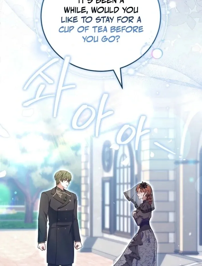 101st Confession Chapter 26 page 56 - 