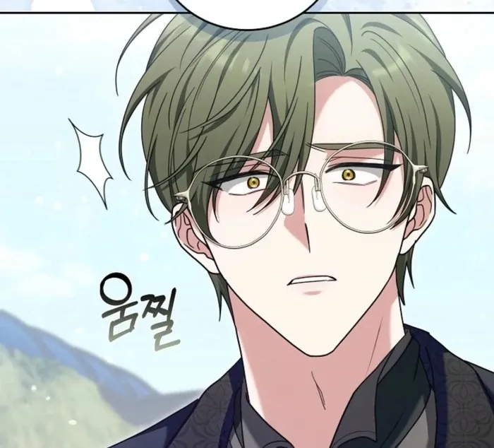 101st Confession Chapter 26 page 59 - 