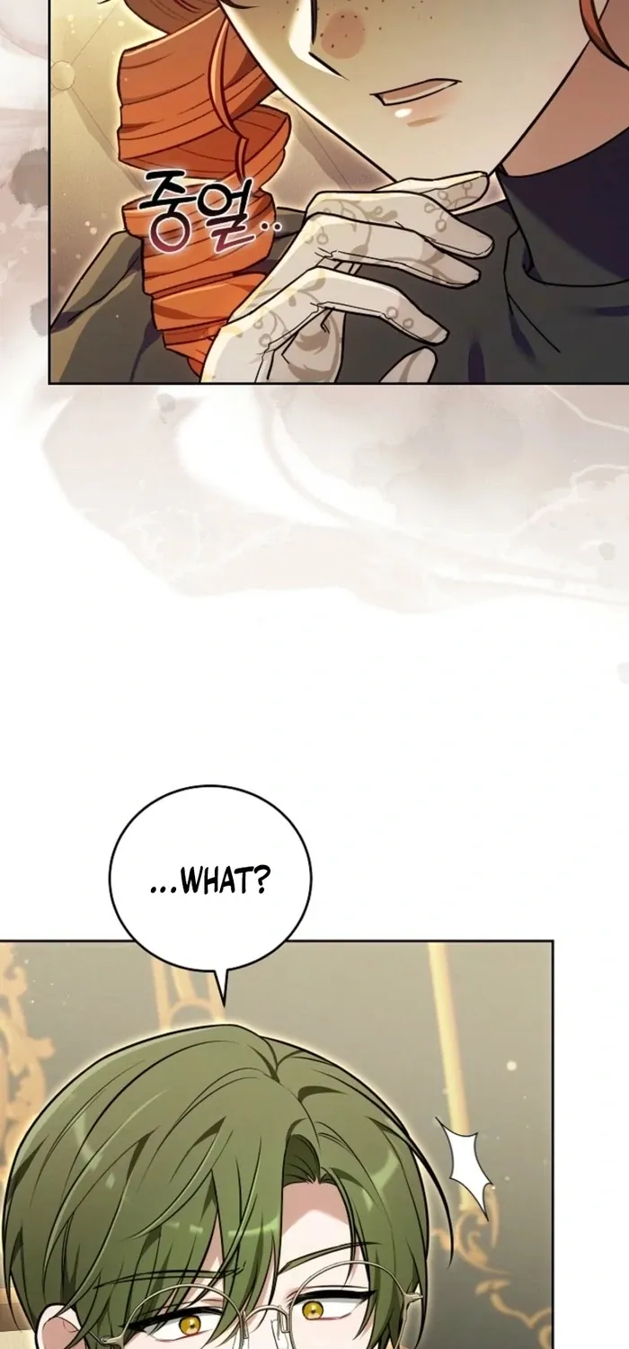101st Confession Chapter 26 page 68 - 
