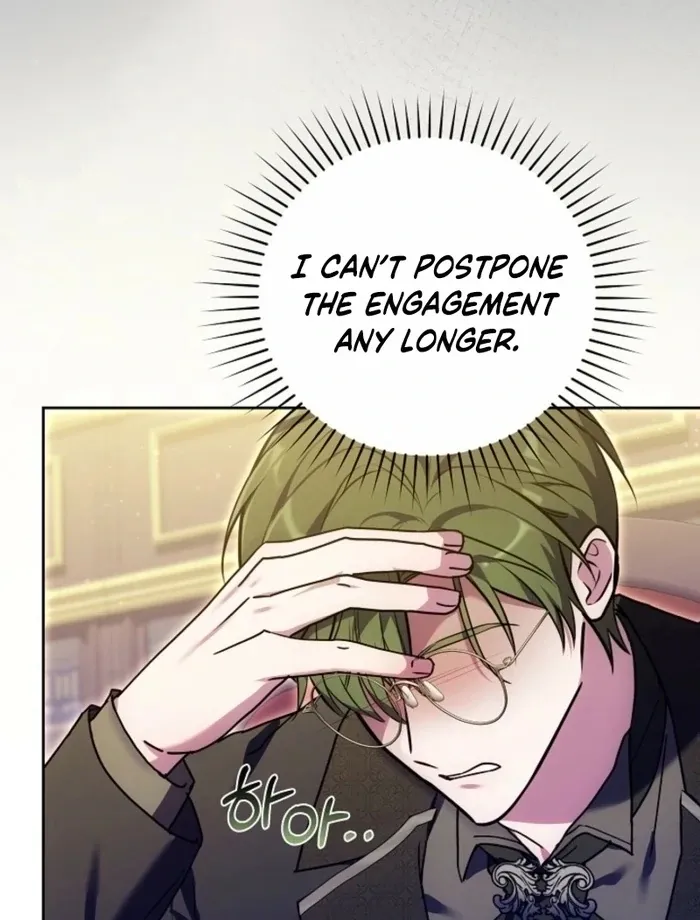 101st Confession Chapter 26 page 8 - 