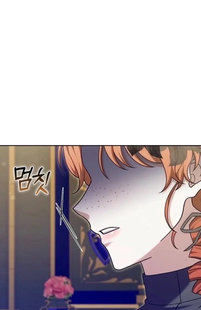 101st Confession Chapter 26 page 75 - 
