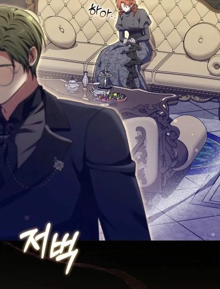 101st Confession Chapter 26 page 77 - 