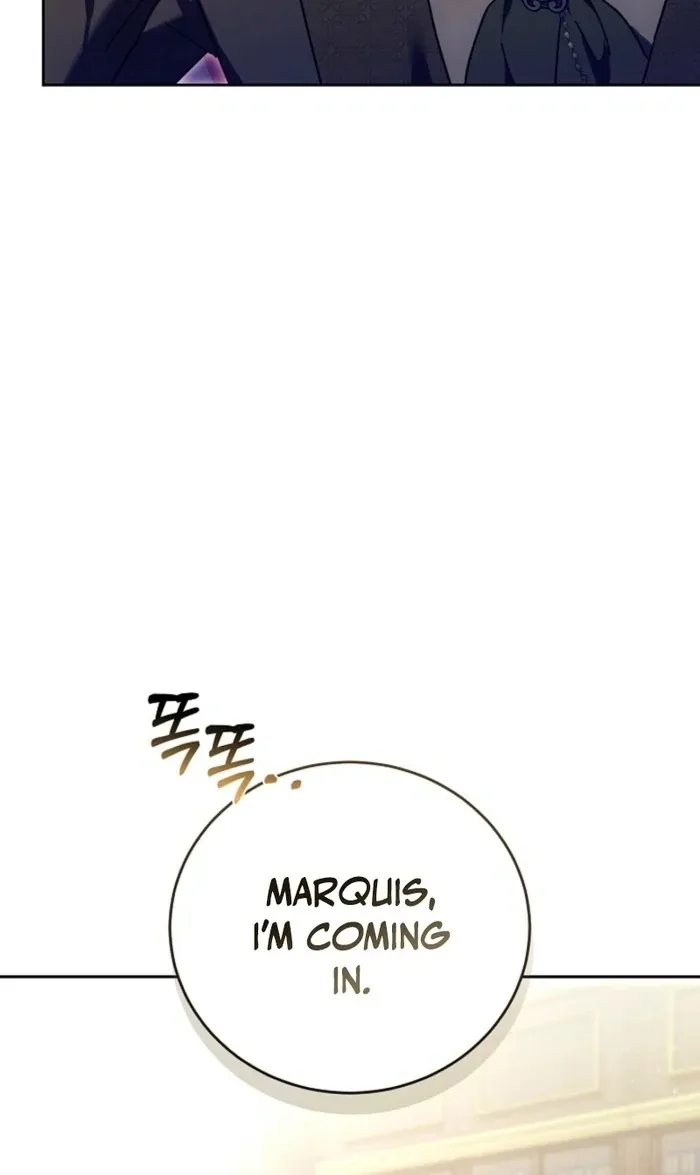 101st Confession Chapter 26 page 9 - 