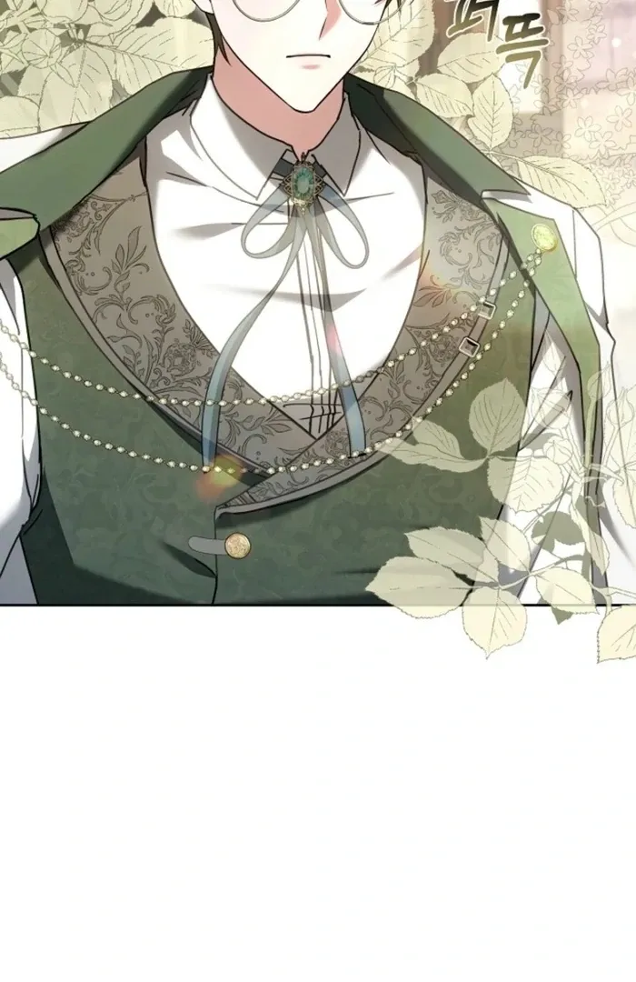 101st Confession Chapter 26 page 81 - 