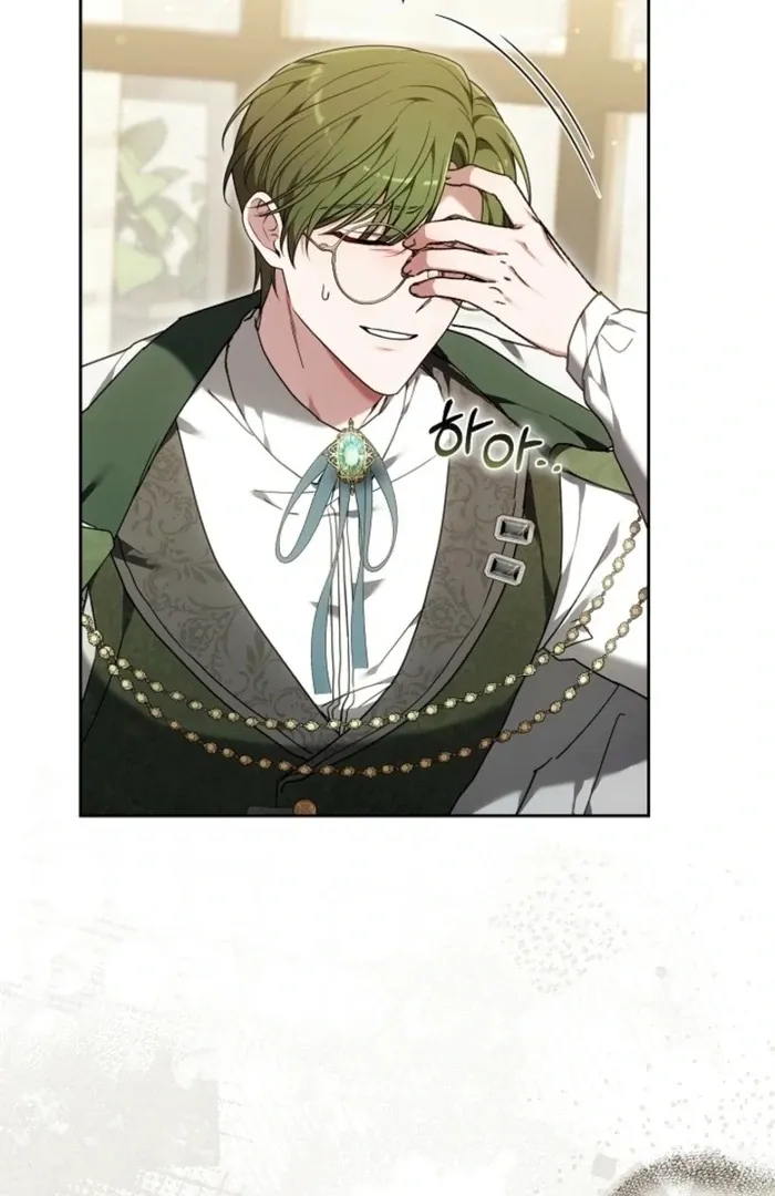 101st Confession Chapter 26 page 84 - 