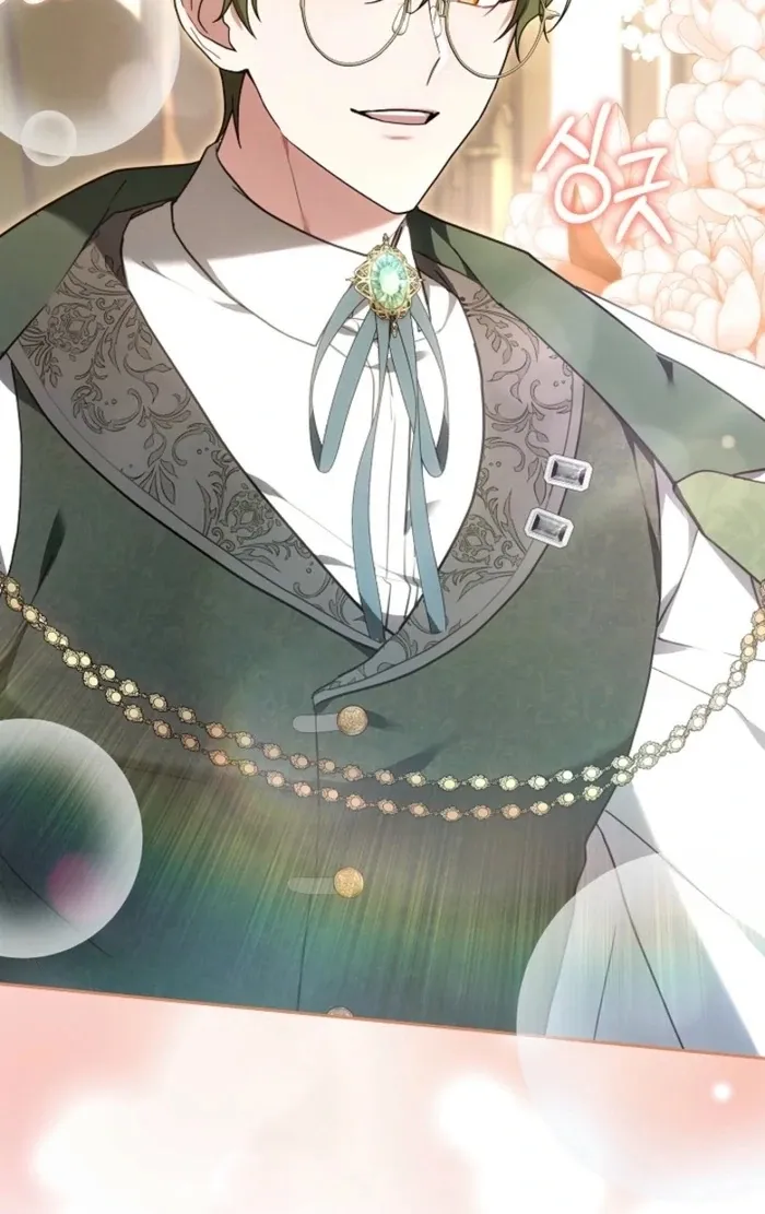 101st Confession Chapter 26 page 98 - 