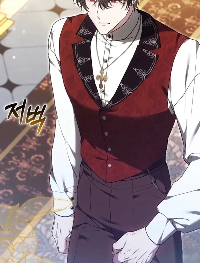 101st Confession Chapter 27 page 102 - 