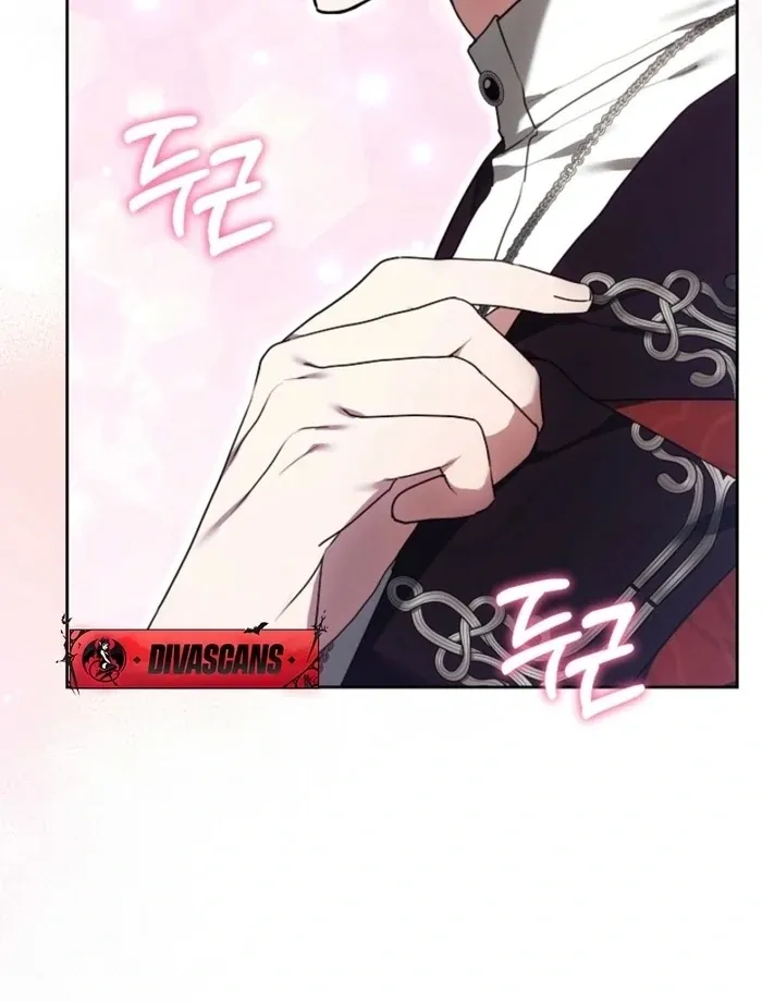 101st Confession Chapter 27 page 106 - 