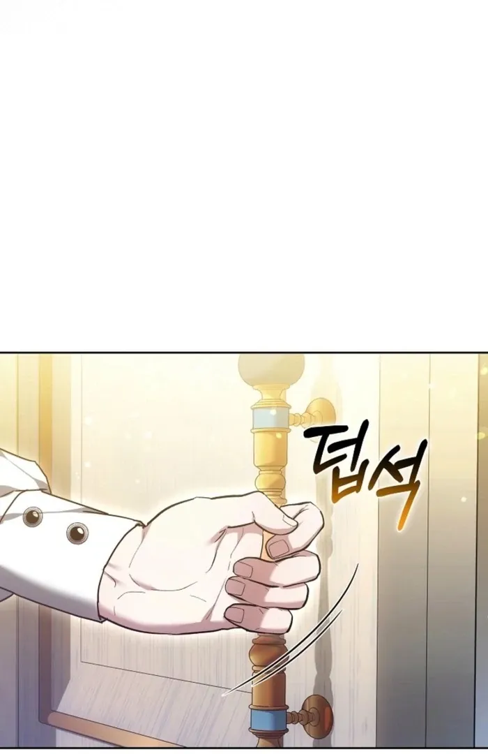 101st Confession Chapter 27 page 107 - 