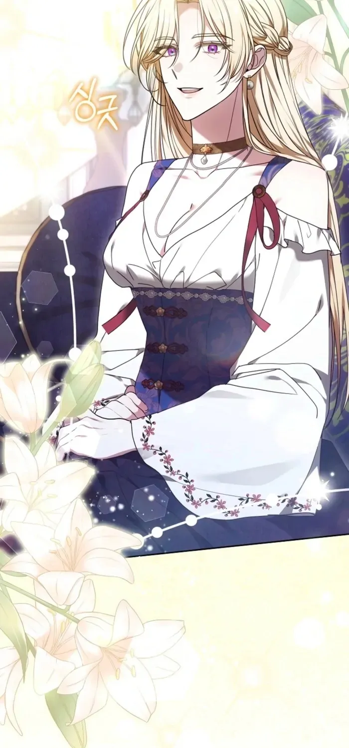 101st Confession Chapter 27 page 111 - 
