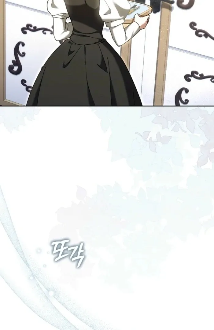 101st Confession Chapter 27 page 19 - 
