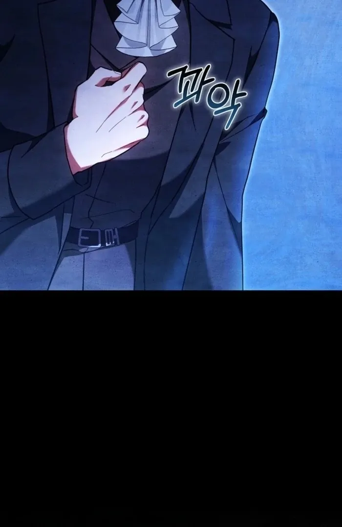 101st Confession Chapter 27 page 30 - 