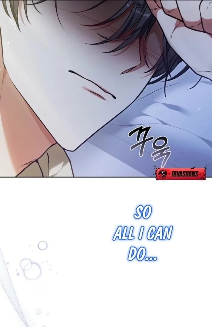 101st Confession Chapter 27 page 43 - 