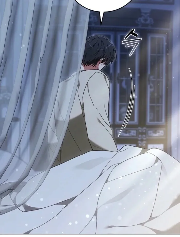 101st Confession Chapter 27 page 45 - 