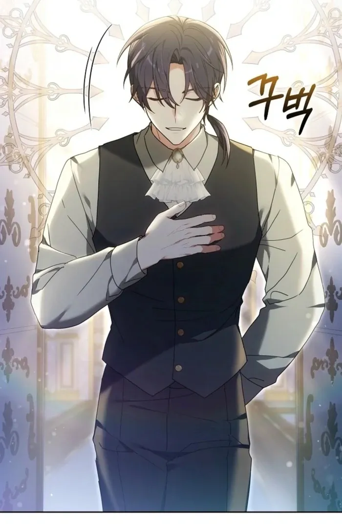 101st Confession Chapter 27 page 48 - 