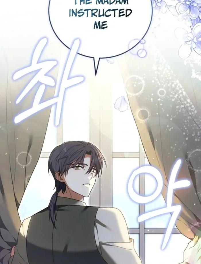 101st Confession Chapter 27 page 53 - 