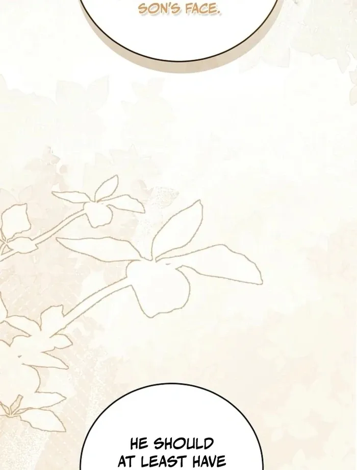 101st Confession Chapter 27 page 8 - 