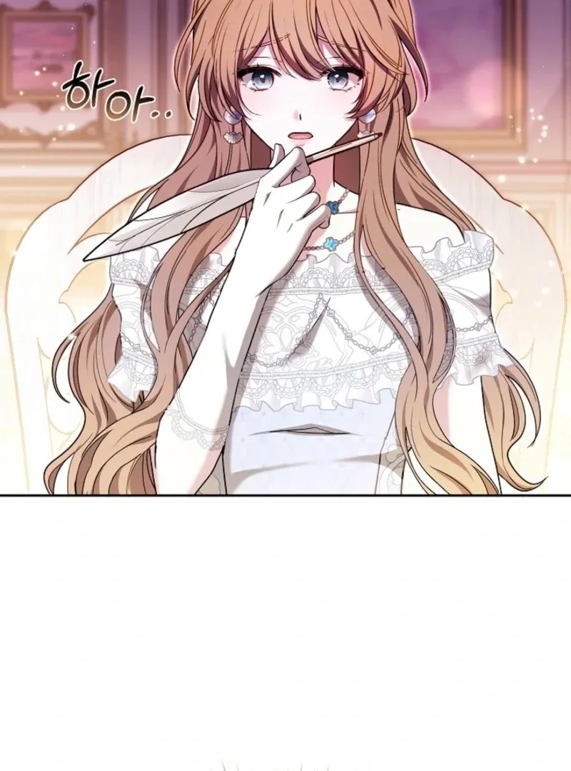 101st Confession Chapter 28 page 109 - 