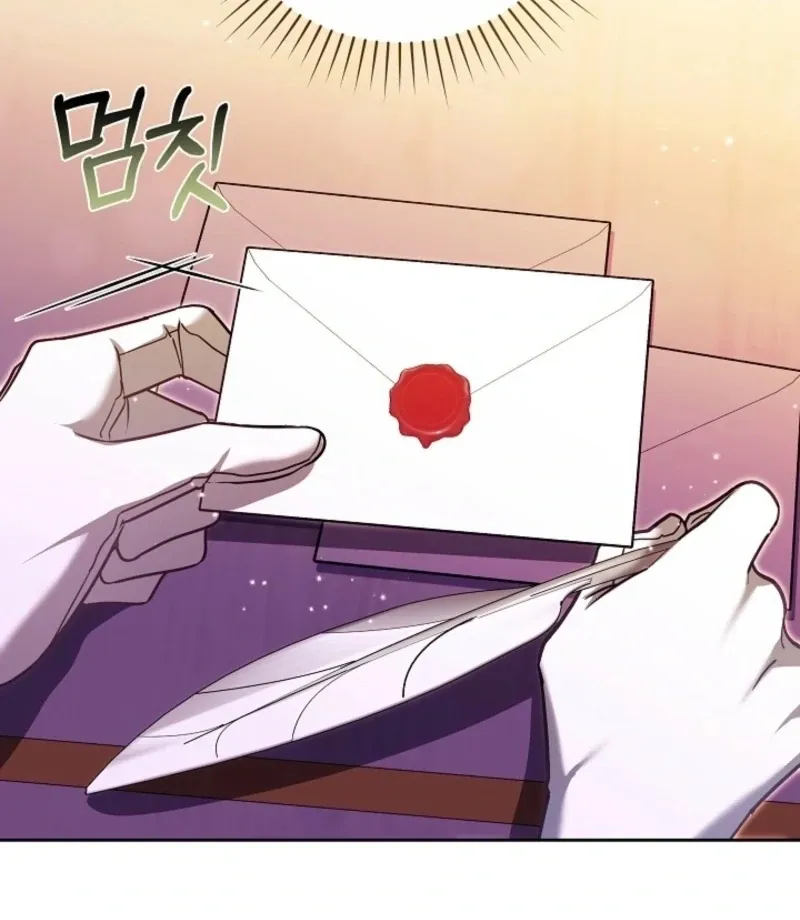 101st Confession Chapter 28 page 117 - 