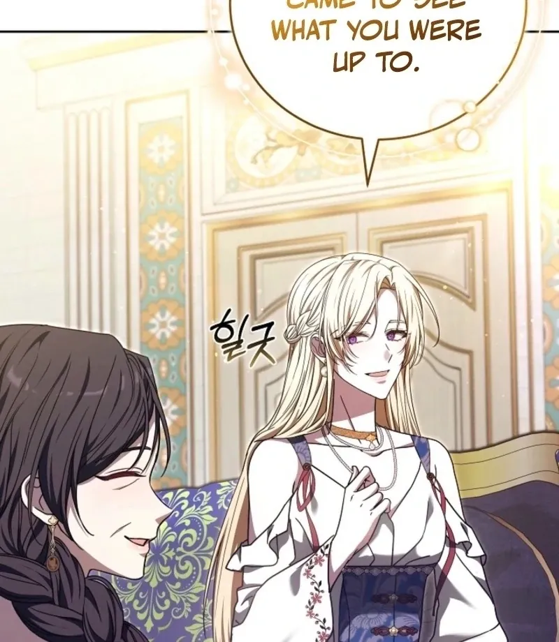 101st Confession Chapter 28 page 13 - 