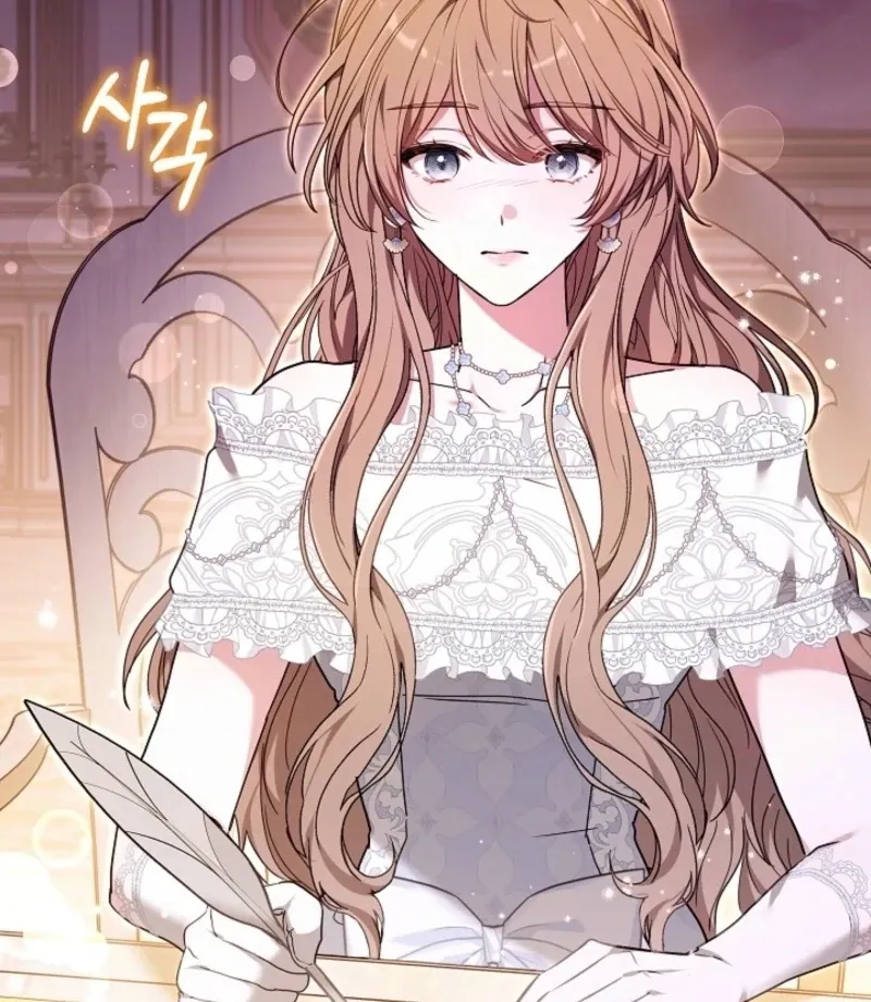 101st Confession Chapter 28 page 121 - 