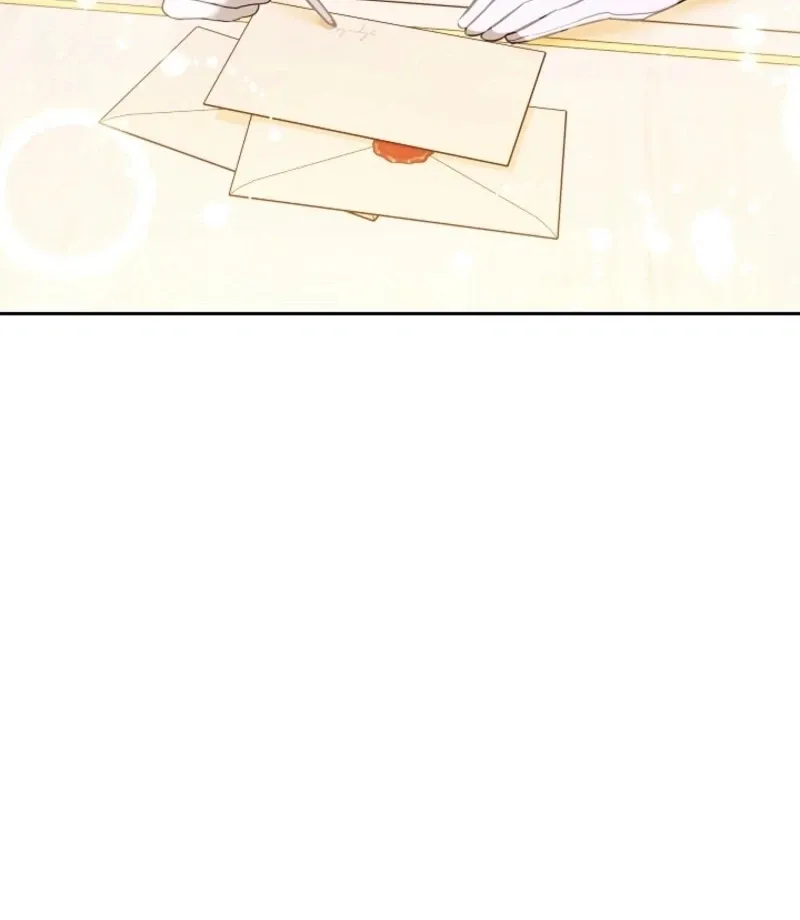 101st Confession Chapter 28 page 122 - 