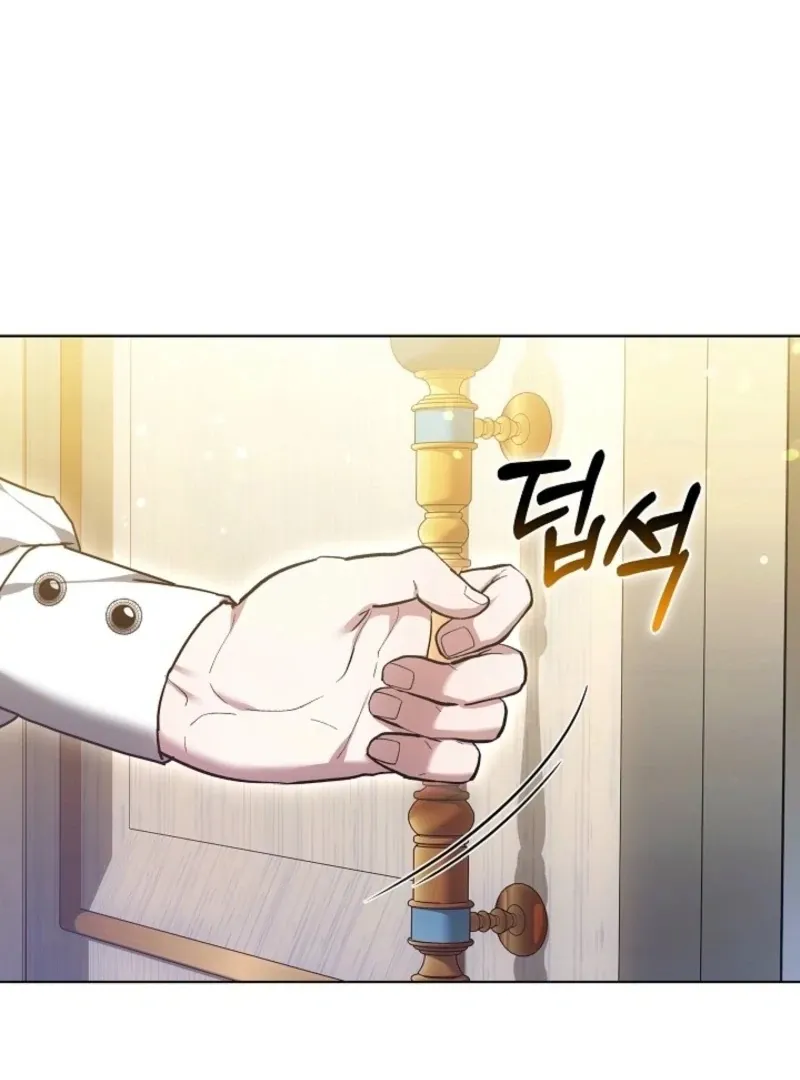 101st Confession Chapter 28 page 3 - 