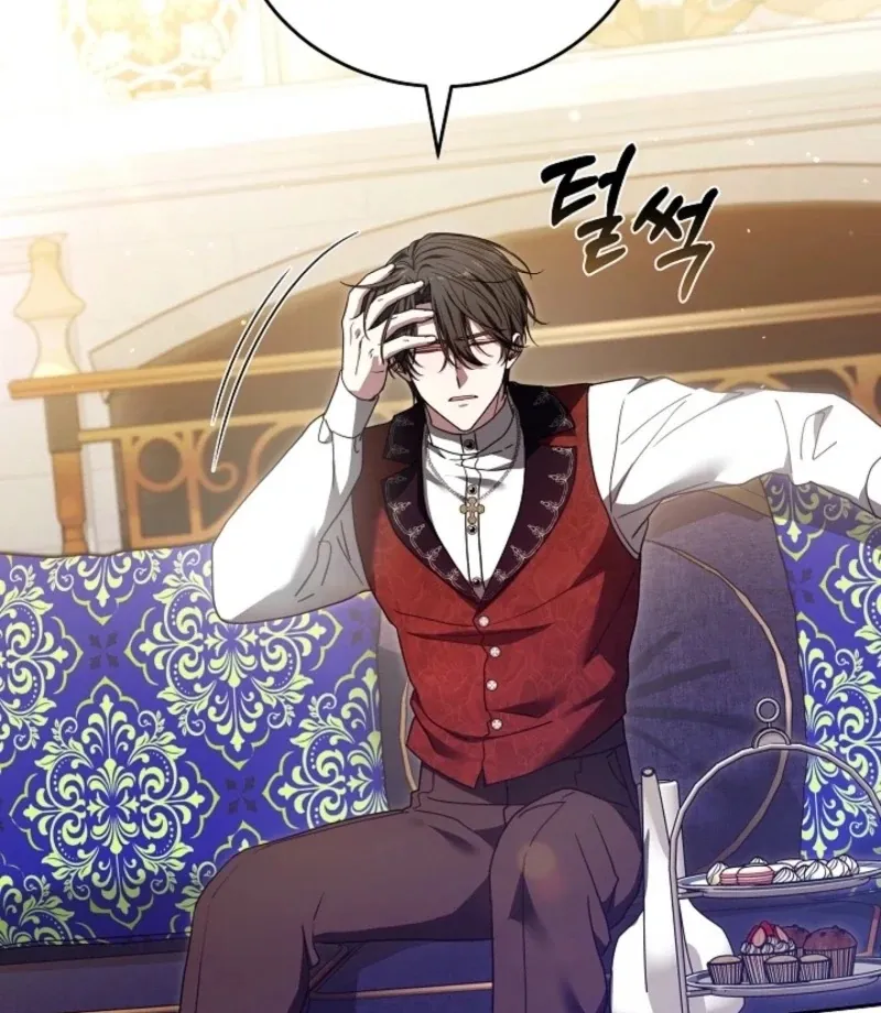 101st Confession Chapter 28 page 27 - 