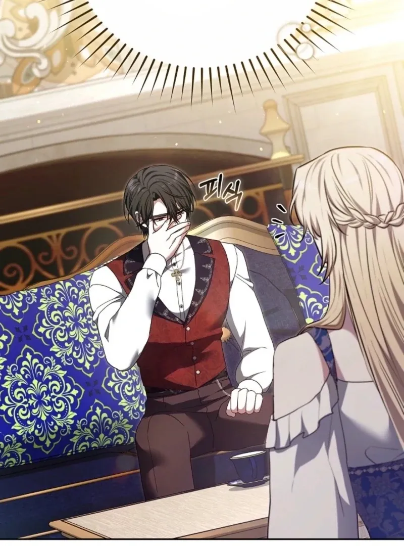101st Confession Chapter 28 page 31 - 
