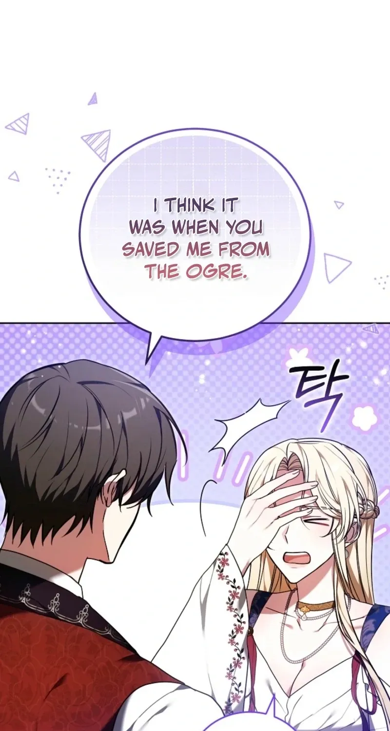 101st Confession Chapter 28 page 42 - 