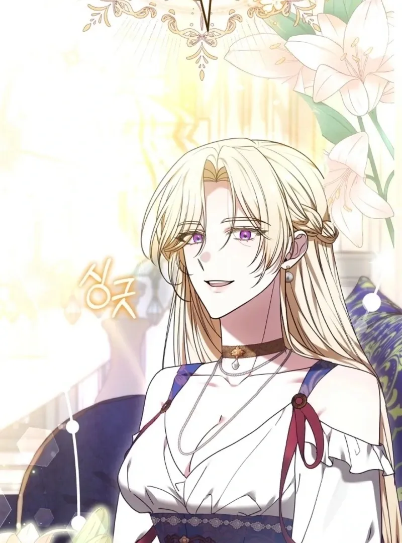101st Confession Chapter 28 page 7 - 