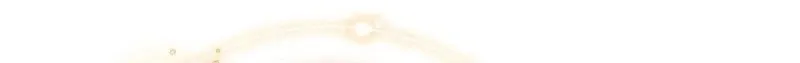 101st Confession Chapter 28 page 72 - 