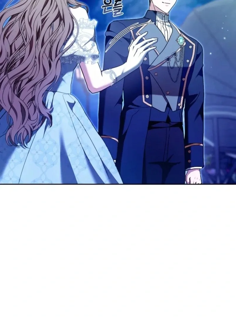 101st Confession Chapter 28 page 88 - 