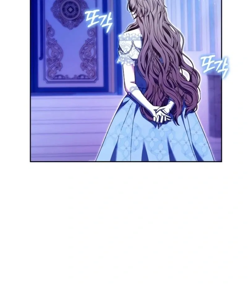 101st Confession Chapter 28 page 90 - 