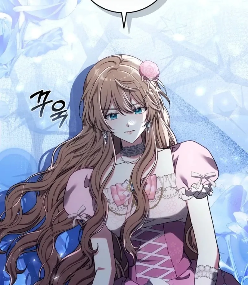 101st Confession Chapter 29 page 108 - 