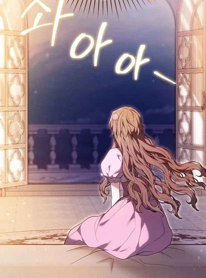101st Confession Chapter 29 page 119 - 