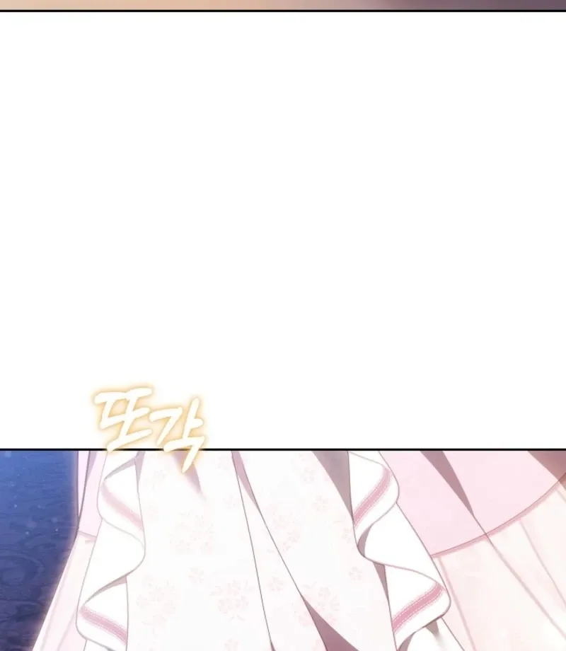 101st Confession Chapter 29 page 120 - 