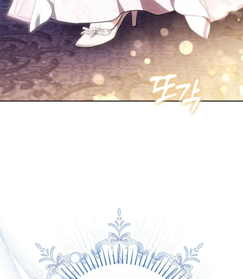 101st Confession Chapter 29 page 121 - 