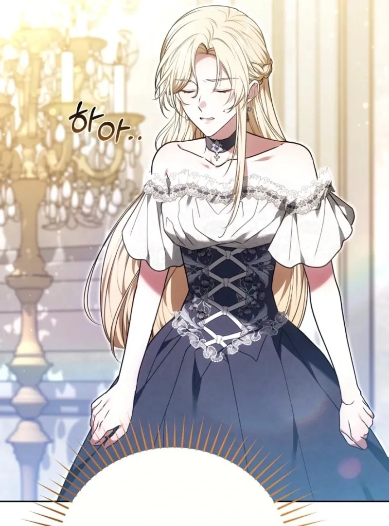101st Confession Chapter 29 page 53 - 