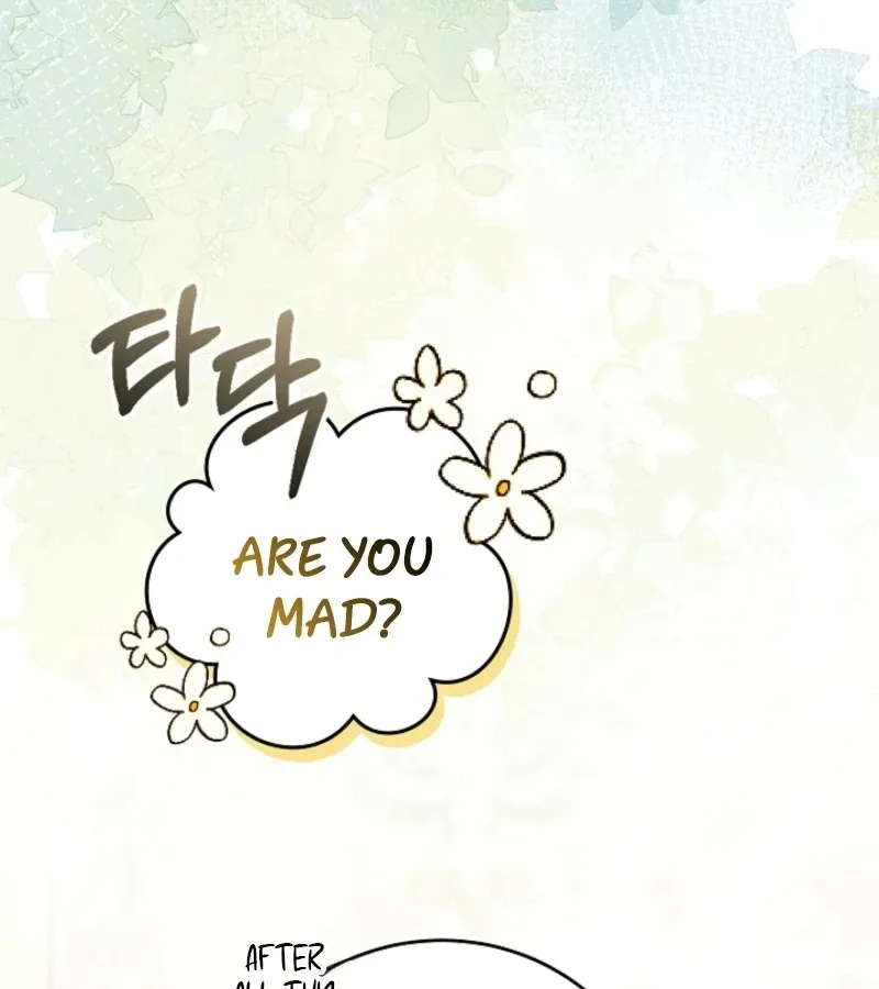 101st Confession Chapter 3 page 101 - 