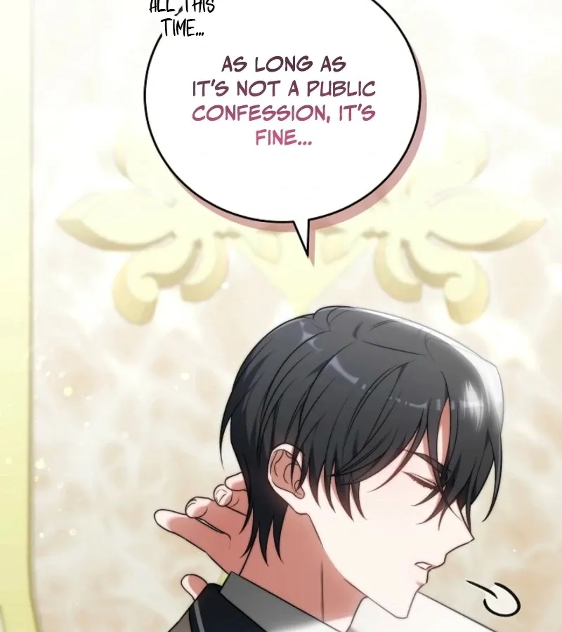 101st Confession Chapter 3 page 102 - 